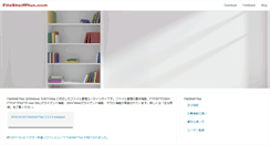 Desktop Screenshot of fileshelfplus.com